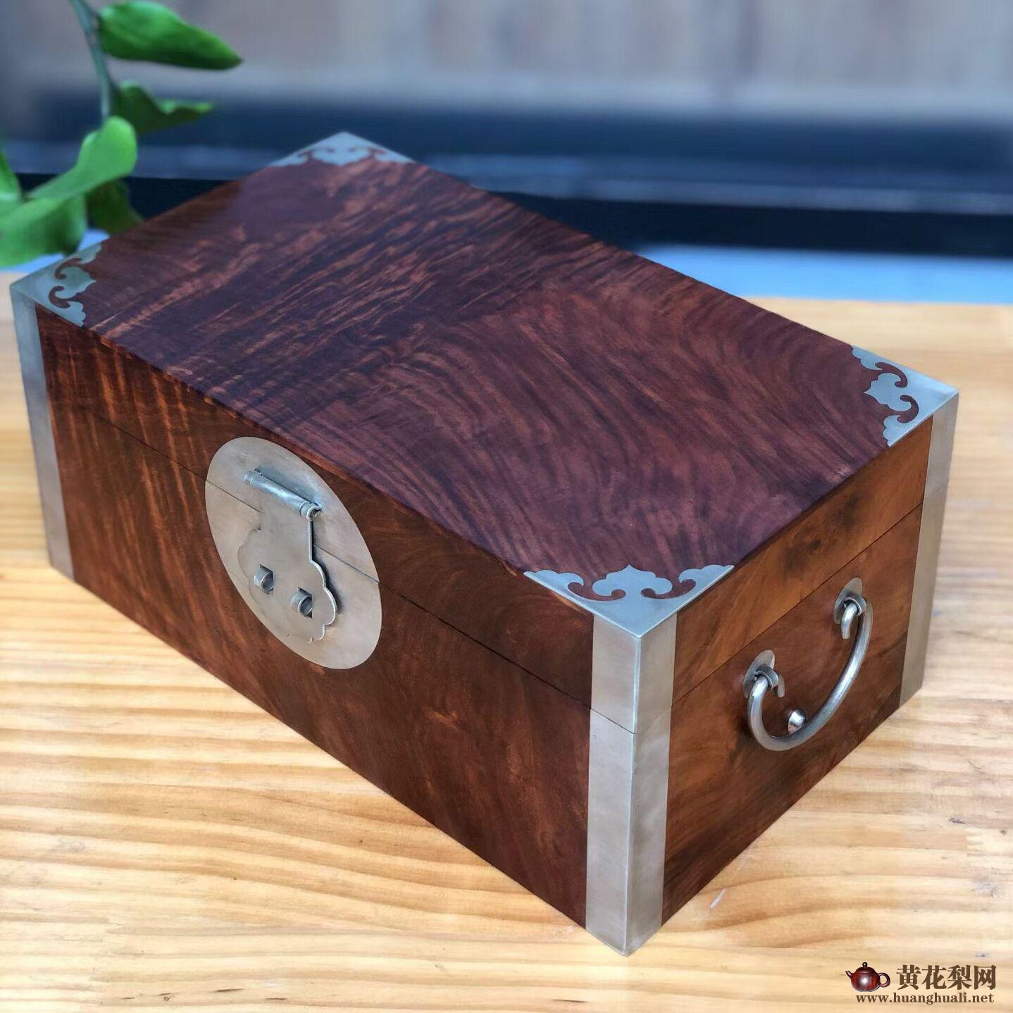 海南黄花梨独板首饰盒